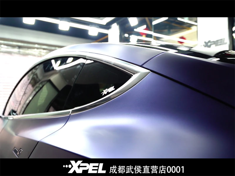 特斯拉改色 xpel車(chē)身改色